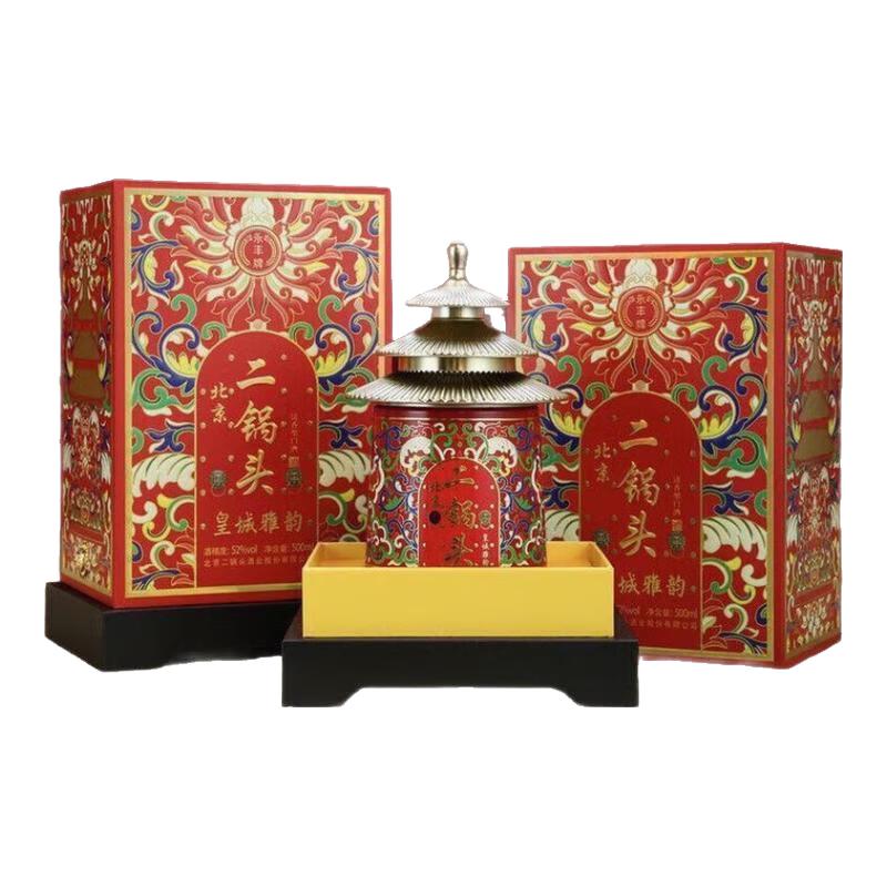 永丰牌 北京二锅头皇城雅韵 52度清香型白酒 500mL 6瓶 礼盒装 289元（需用券