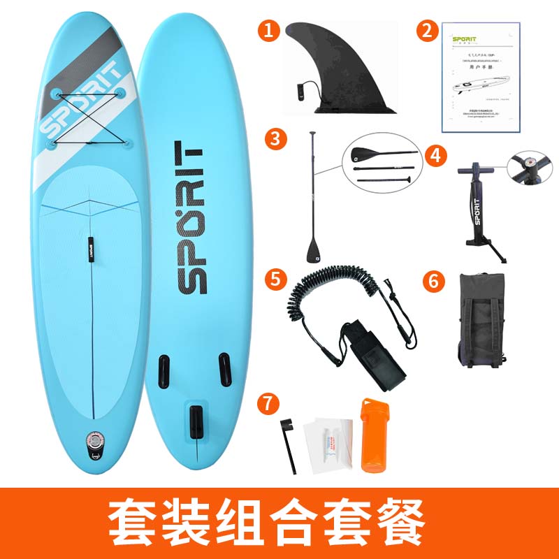 LOVORK 乐沃可 SUP站立加厚冲浪划水软板 SP-305 749元