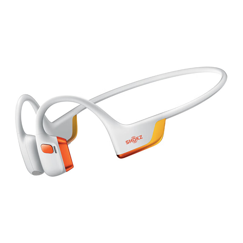 韶音 OpenRun Pro 2 S820 骨传导蓝牙耳机 基普乔格定制配色 891.51元