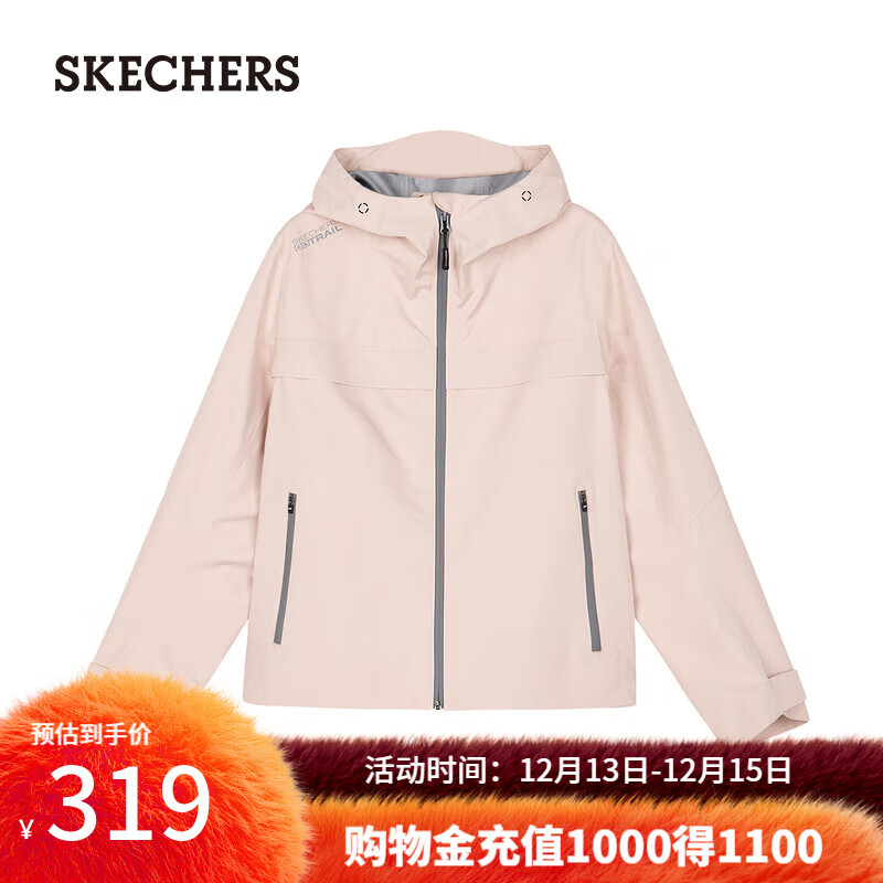 SKECHERS 斯凯奇 2024年夏季女休闲外套L124W080 玫瑰烟粉/02EU XL 509元（需用券）