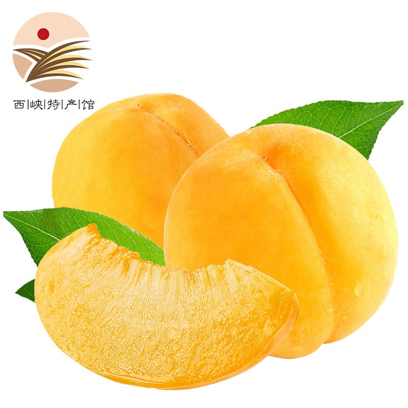 静益乐源 新鲜黄桃 净重4.5-5斤装 19.9元（需用券）