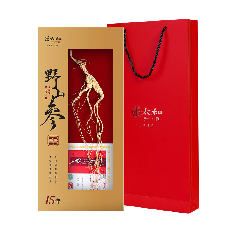 张太和 野山参15年7g（1支） 199元（需用券）