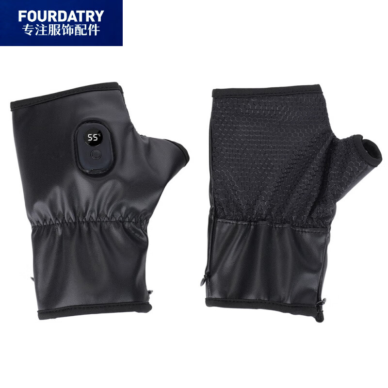 FOURDATRY 新款加热手套USB充电发热手套学习办公娱乐户 108.54元