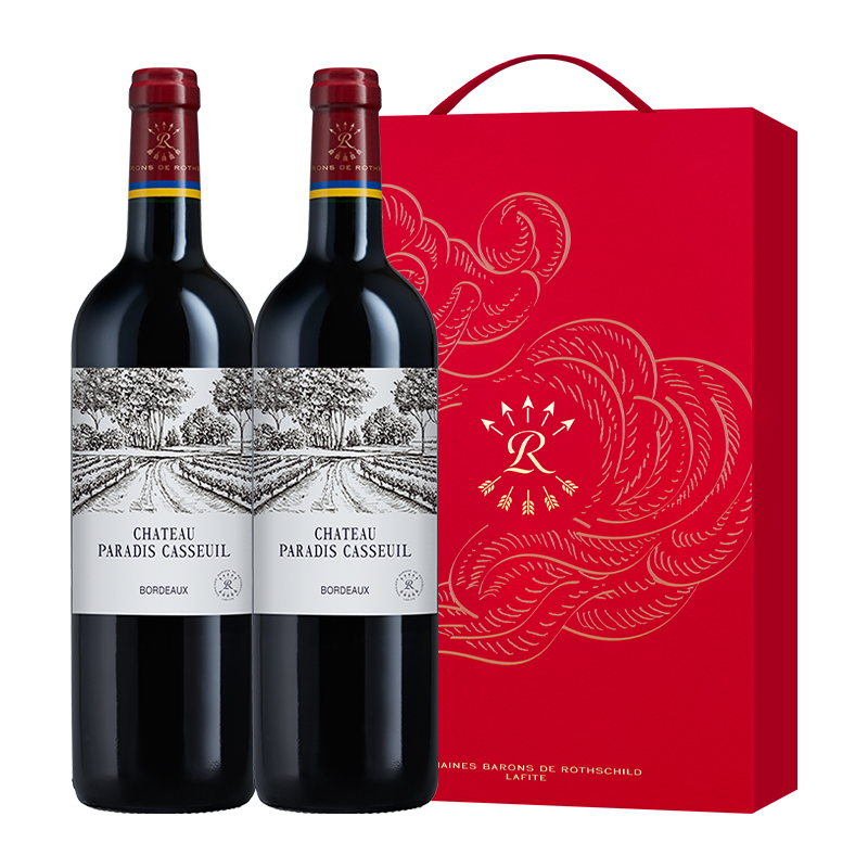 88VIP：CHATEAU LAFITE ROTHSCHILD 拉菲古堡 拉菲凯萨天堂古堡红酒礼盒装法国进口