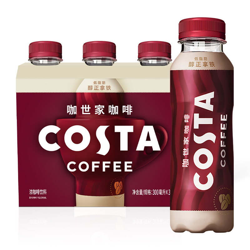 88VIP：可口可乐 COSTA/咖世家即饮咖啡醇正拿铁咖啡300ml*3瓶 9.4元