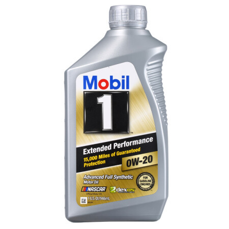 美孚(Mobil) 美孚1号全合成机油 长效型 EP0W-20 SN 1Qt 946ml/桶*7 264.35元(合37.76元/件)