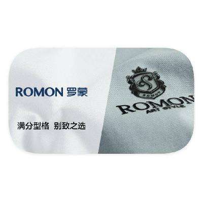 促销活动：唯品会 罗蒙男装 打0.5折起 打0.5折起