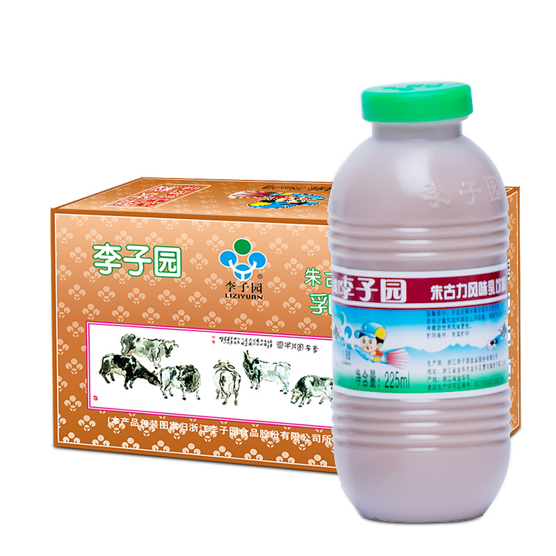 88VIP：LIZIYUAN 李子园 朱古力风味甜牛奶整箱225ml*20瓶 30.01元（需用券）