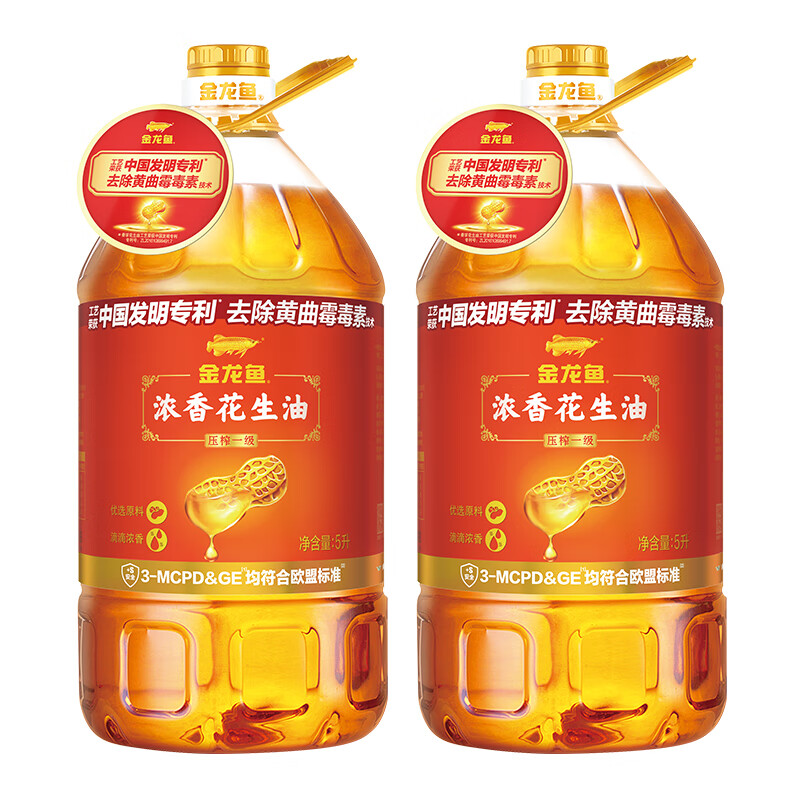 金龙鱼 浓香花生油 压榨一级 家用炒菜桶装 5L*2桶 79.9元/桶， 159.9元(需领券)
