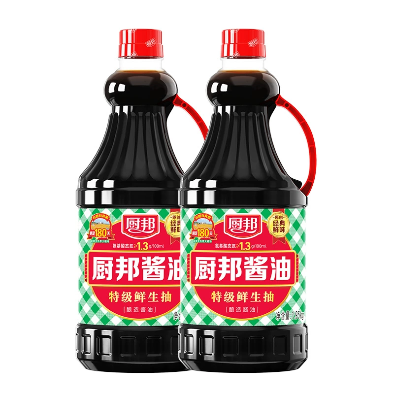 厨邦酱油1.95kg*2特级生抽 券后31.9元