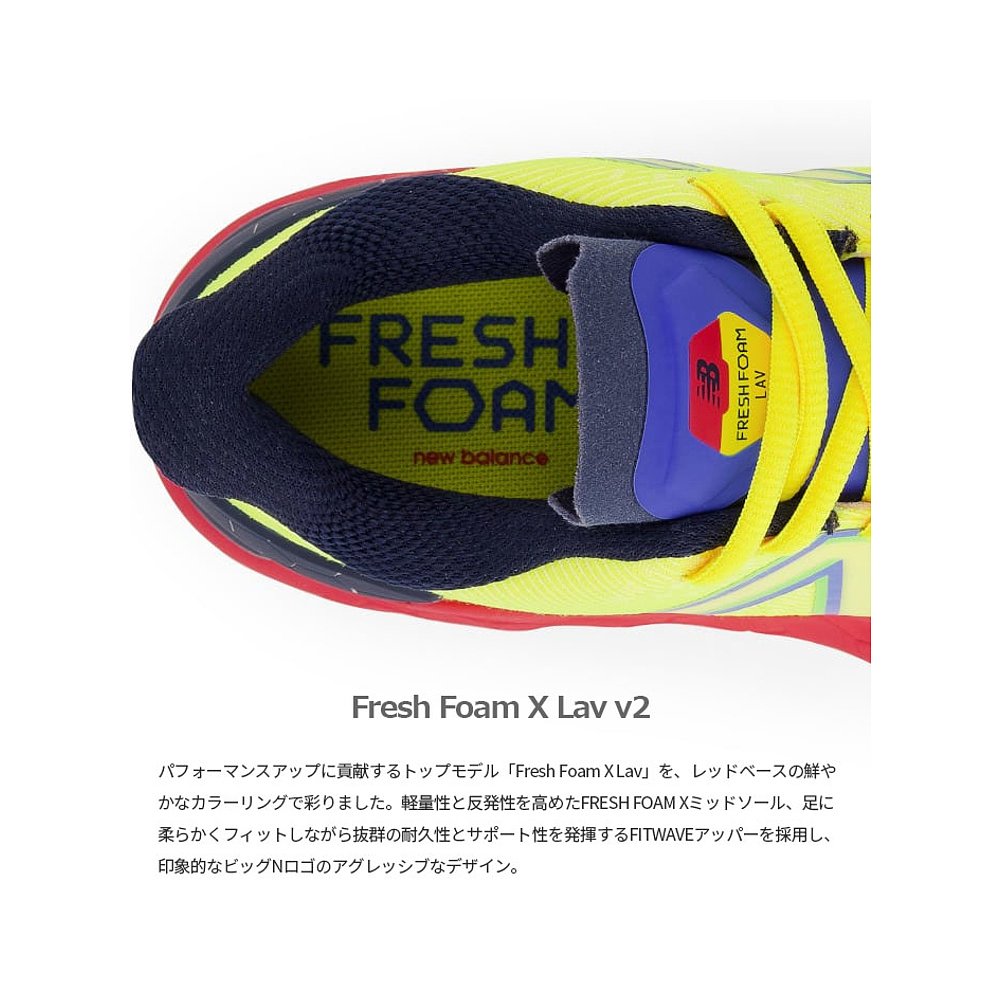 new balance 日本直邮D 宽度 New Balance 女式NB Fresh FoamxLav v2 H 网球鞋 397.1元