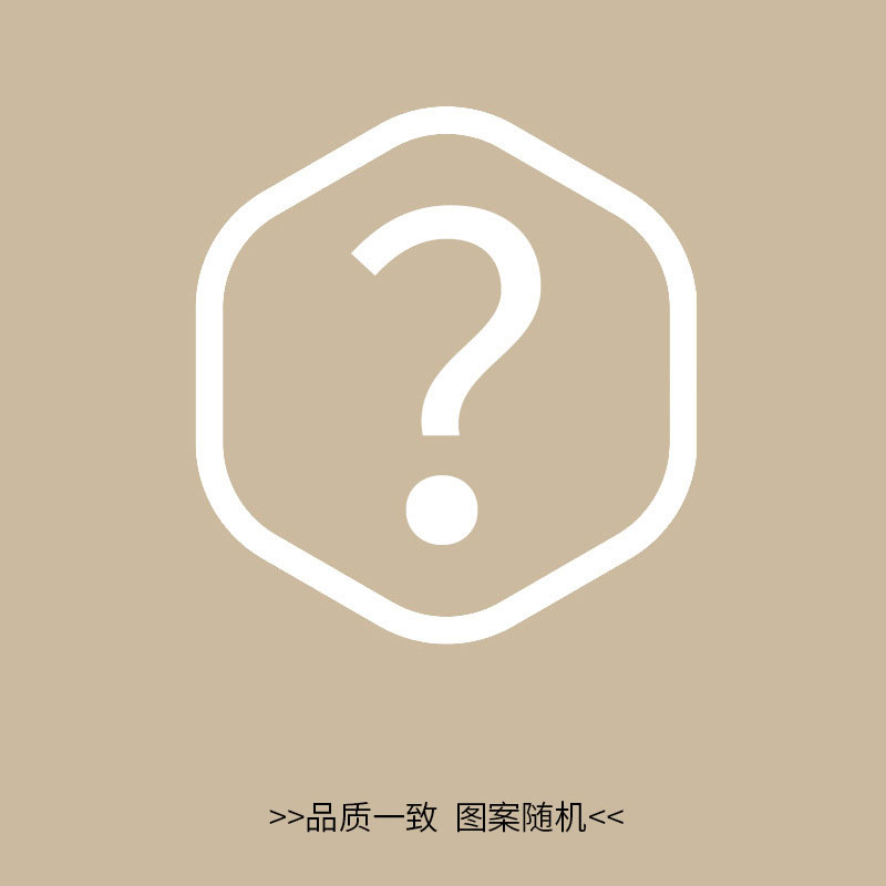 洁丽雅 RHZ-W 童巾 颜色分类:随机图案 尺寸:50x25cm 柔软吸水 9.9元