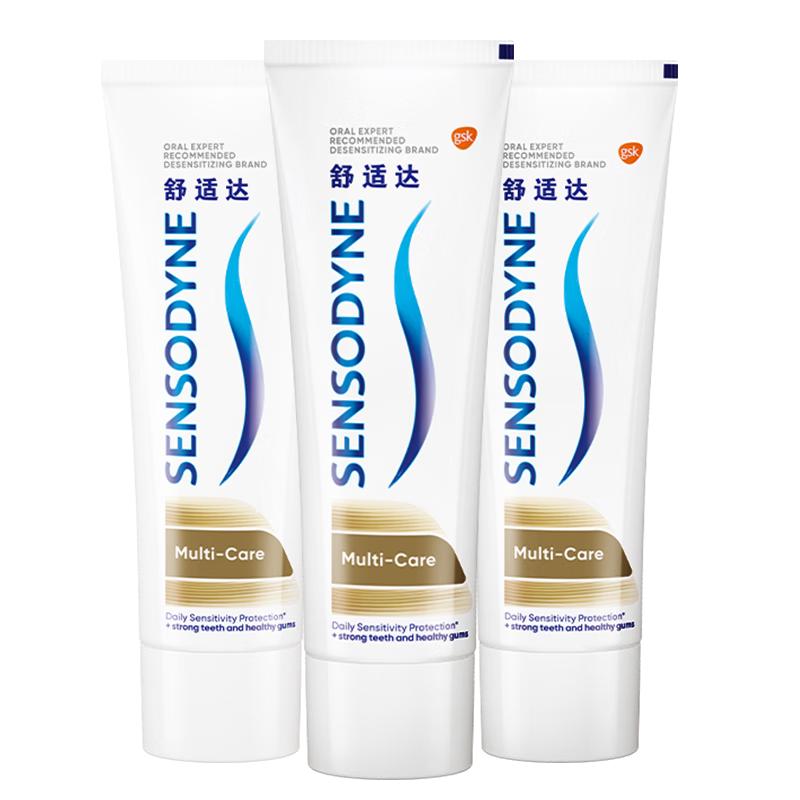 舒适达 多效抗敏防蛀牙膏套装330g（100g*3+赠30g*1）新旧包装随机 42.58元