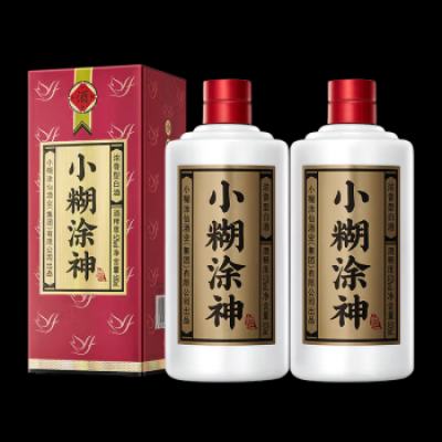 小糊涂仙 52﹪vol 浓香型白酒 500ml*2瓶 120元（需领券）