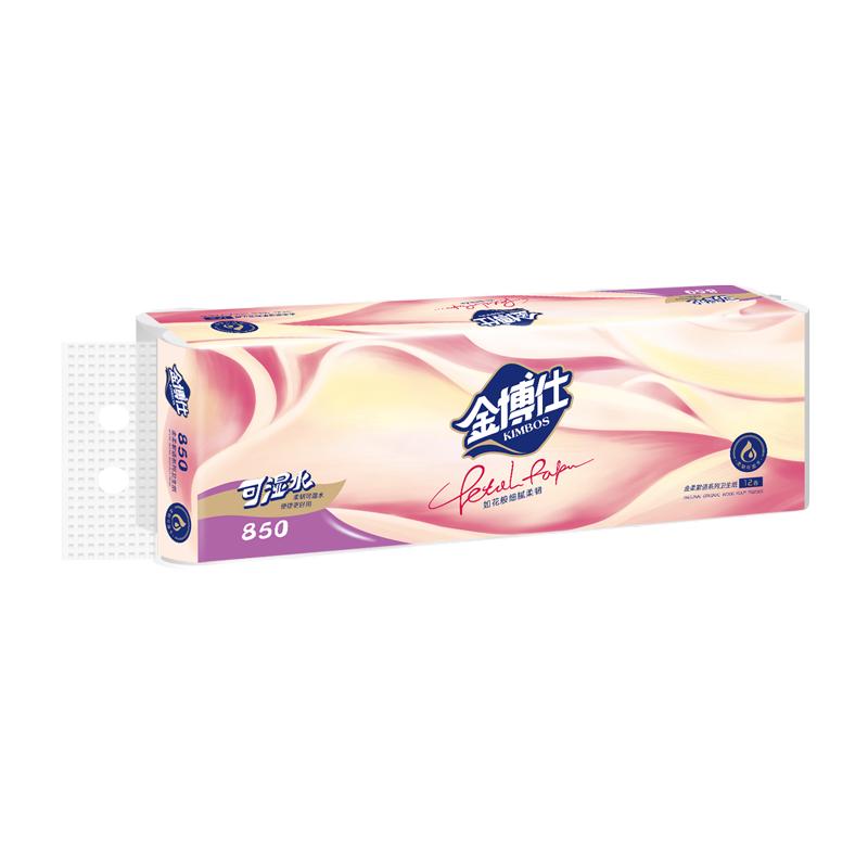 金博仕 5层加厚卫生纸厕所家庭装手纸 850克 12卷 8.9元（需用券）