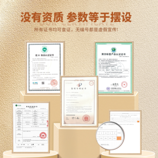 麦养友 低GI小麦糊粉层代餐营养食品学生早餐植物蛋白谷物饮料 10.01元 - 86线报 麦养友 低GI小麦糊粉层代餐营养食品学生早餐植物蛋白谷物饮料 10.01元 - 86线报