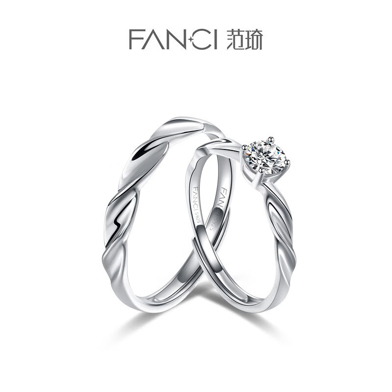 Fanci 范琦 闪耀银河对戒开口银戒指时尚求婚表白 194元（需用券）