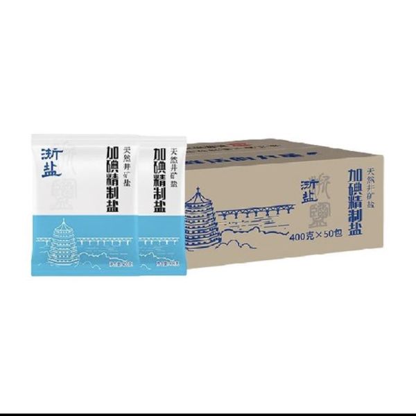 雪涛 未加碘精制盐 20kg 400g*50包 23.65元（需用券）