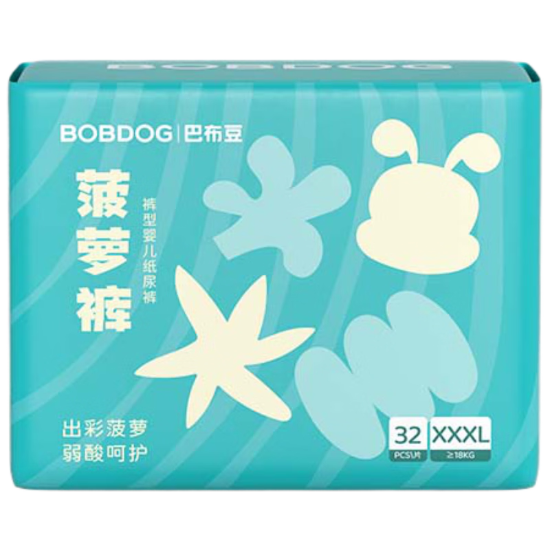 BoBDoG 巴布豆 菠萝系列 拉拉裤 XXXL32片（多尺码任选） 119.75元 包邮（合23.95