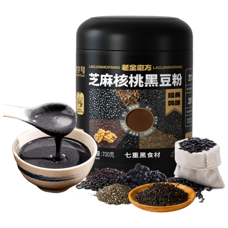 老金磨方 芝麻核桃黑豆粉 700g/罐 29.82元(需领券，合14.91元/件)