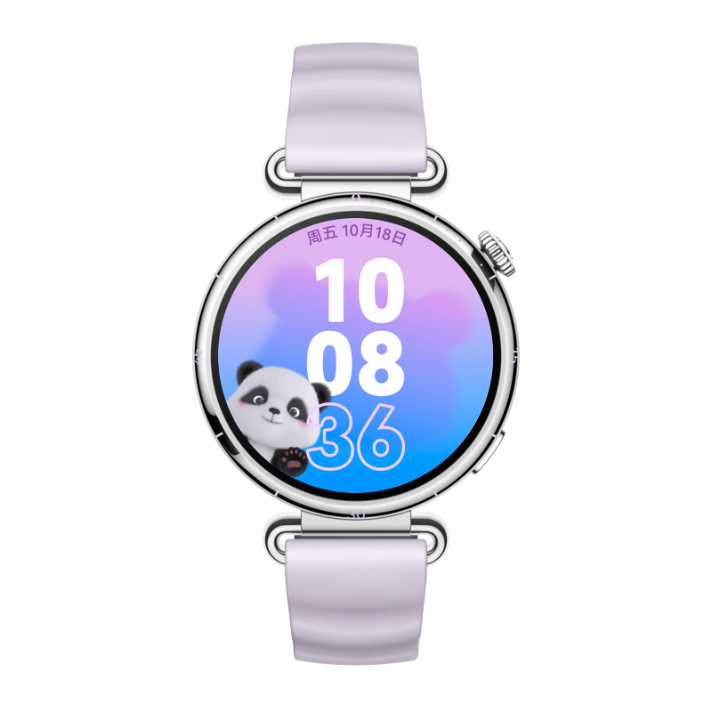 华为 WATCH GT 6 智能手表 41mm 流光紫 966.45元