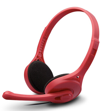 EDIFIER 漫步者 K550 压耳式头戴式有线耳机 中国红 双3.5mm 49元