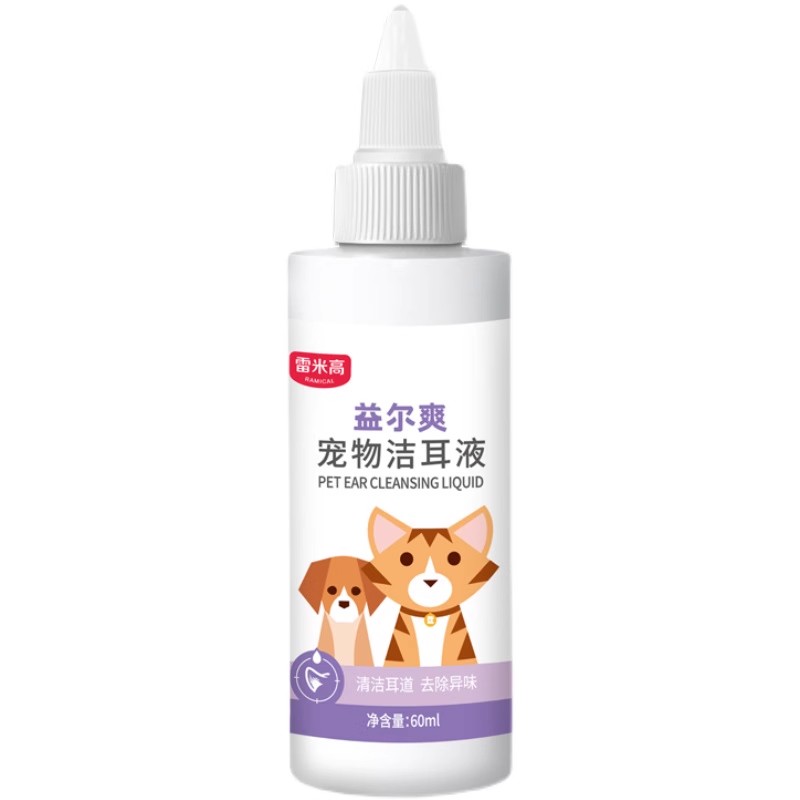 好适嘉 HEALTH GUARD 临期猫粮狗粮零食主食罐零食罐宠物猫冻干猫条保健特价 5