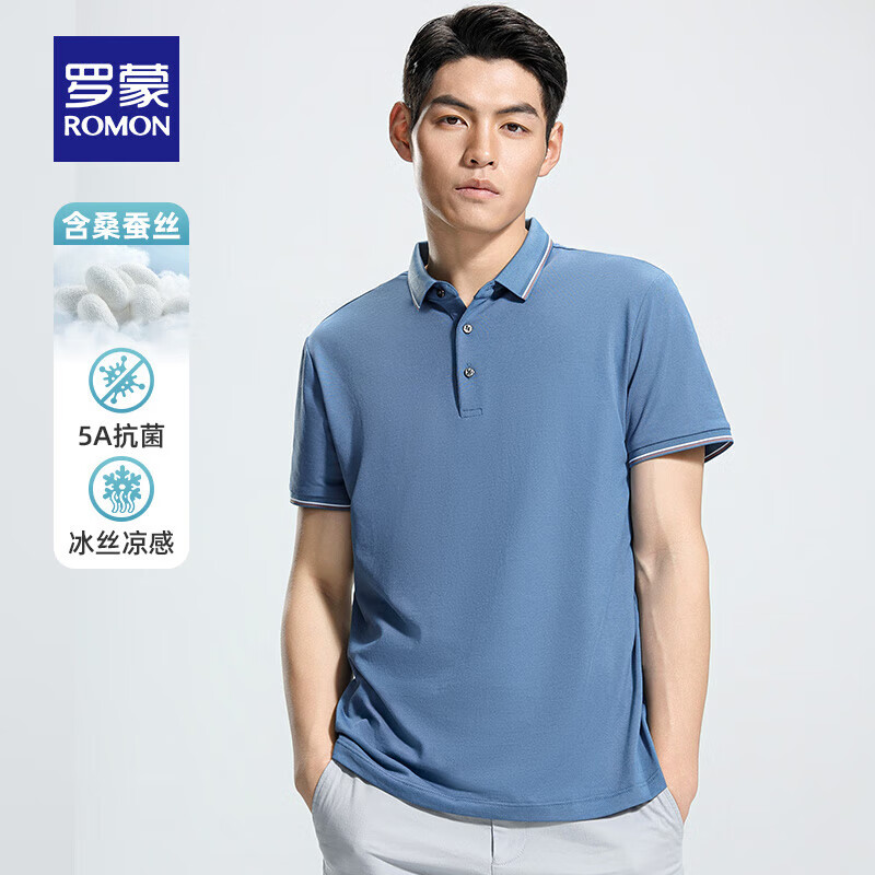 罗蒙 男中青年短袖POLO衫 10165652656990 34.9元(需用券)