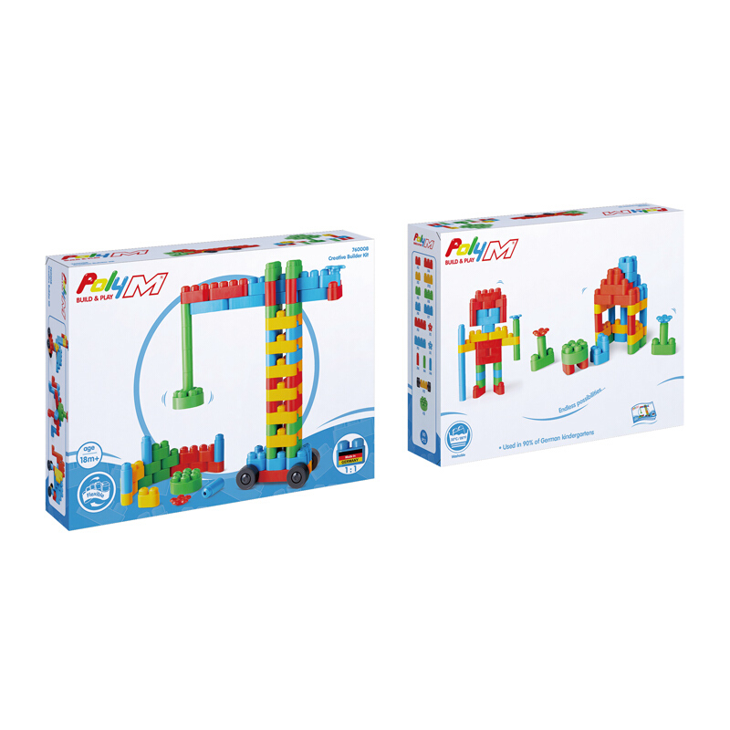 Hape 创趣进阶套 57.99元（需买3件，需用券）
