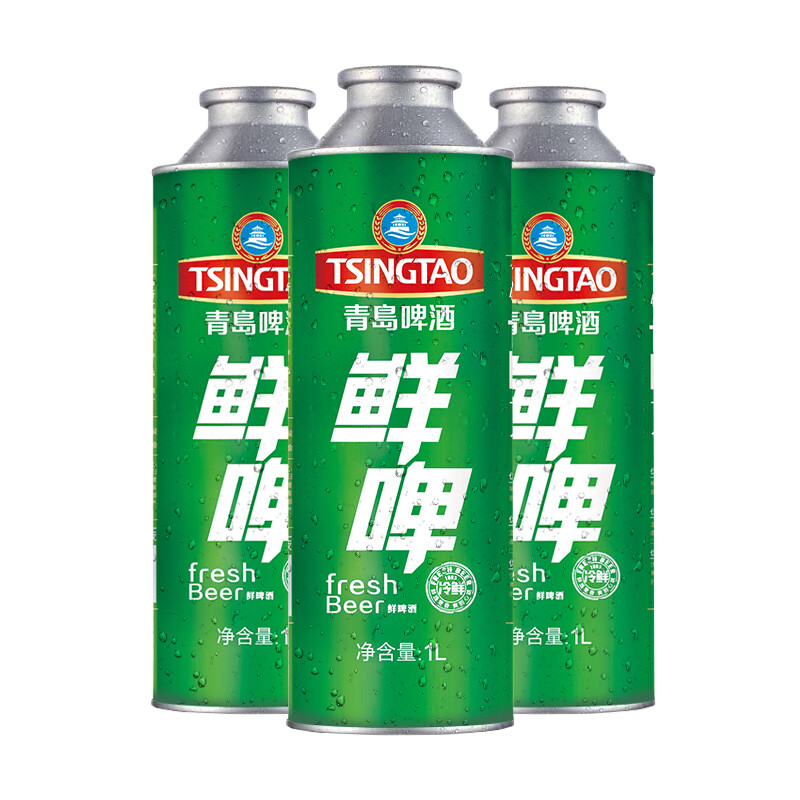 再降价、PLUS会员：TSINGTAO 青岛啤酒 10度鲜啤 1L*8桶+0.3L博物馆扎杯 73元（需