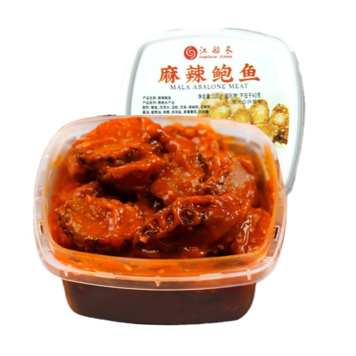 江船长 麻辣小鲍鱼 100g 5.82元包邮(需试用)