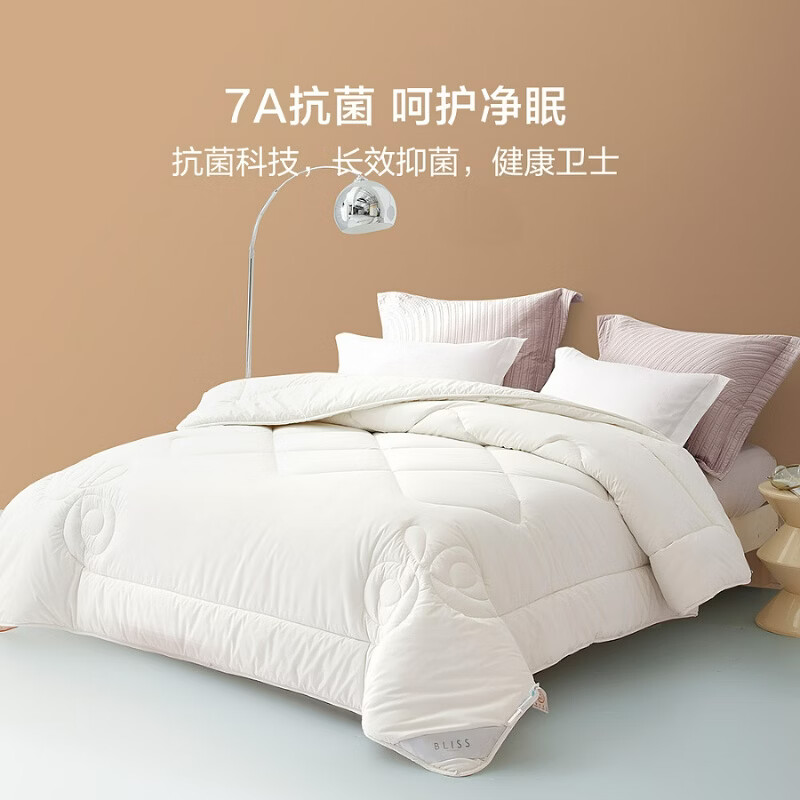 水星家纺 抗菌羊毛冬被 维利亚冬被 200cm×230cm 109元