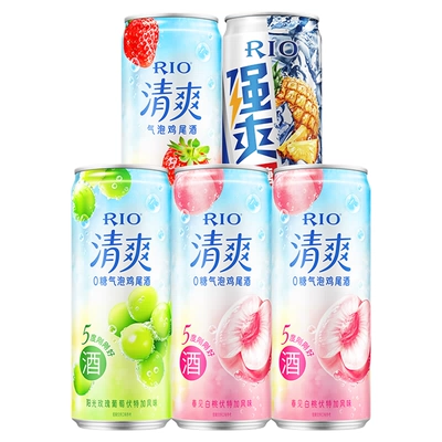 双十一：RIO锐澳 预调鸡尾酒低度酒5度清爽8度强爽330m*5罐气泡果酒甜酒 18.81