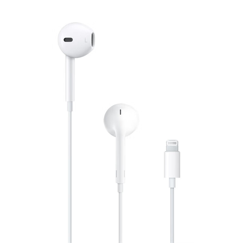 Apple 苹果 耳机有线原装扁口earpods入耳式iPhone14/13 苹果原装耳机 97元（需用