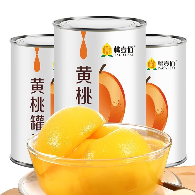 新鲜黄桃罐头 425g*6罐 44.8元（需用券）