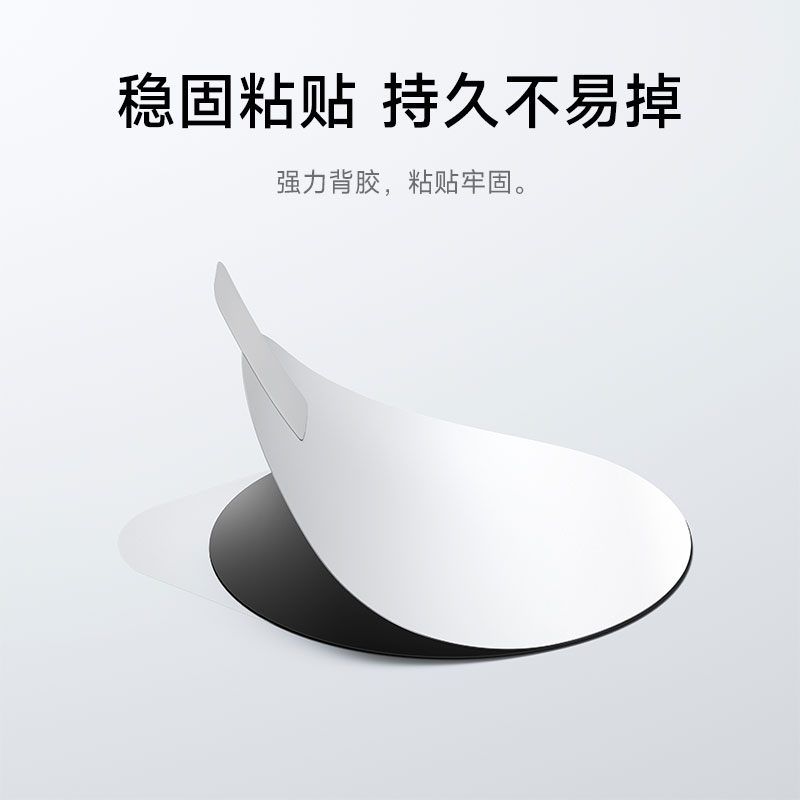 Xiaomi 小米 磁吸散热背夹接入米家APP 29元