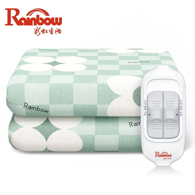 rainbow 彩虹莱妃尔 电热毯 双人双控调温 1.8*1.5米 花色随机 ￥118.05