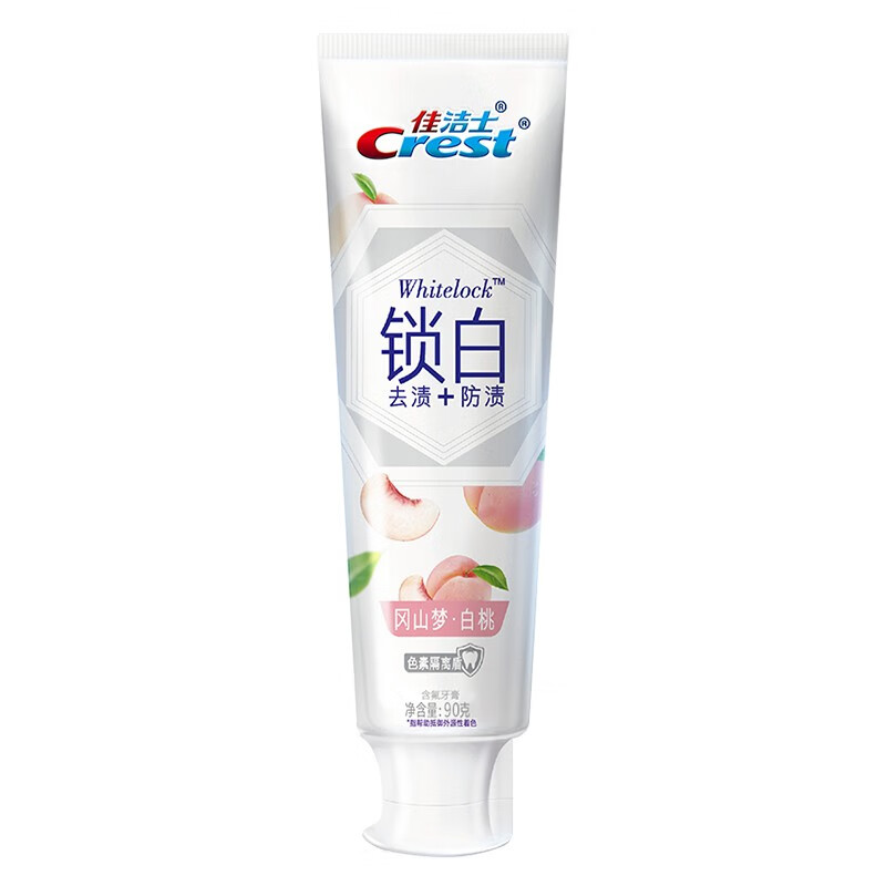 Crest 佳洁士 3D炫白系列冈山梦白桃 90g 6.85元（需用券）