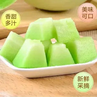 尝方行 玉菇甜瓜 带箱4—4.5斤 ￥6.9