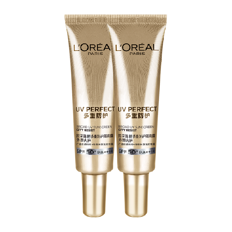 L'OREAL PARIS 专业UV防护系列 新多重防护隔离露 ￥17.8