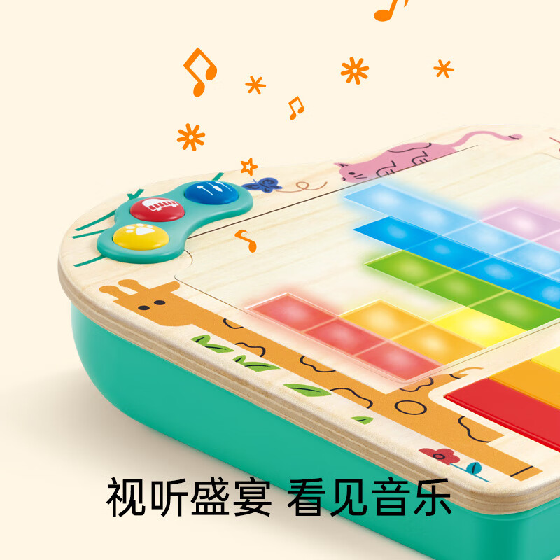 Hape 儿童音乐玩具 木质早旋律乐器3-6周岁男女小孩早教玩具 动感像素琴E0635 