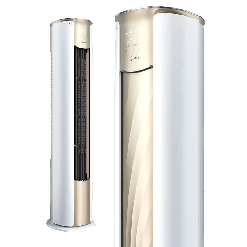 PLUS会员：Midea 美的 3匹 锐云2代 新一级能效 变频冷暖 空调柜机 KFR-72LW/N8XHA1Ⅱ 5999.42元包邮+9.9元购卡（需凑单）