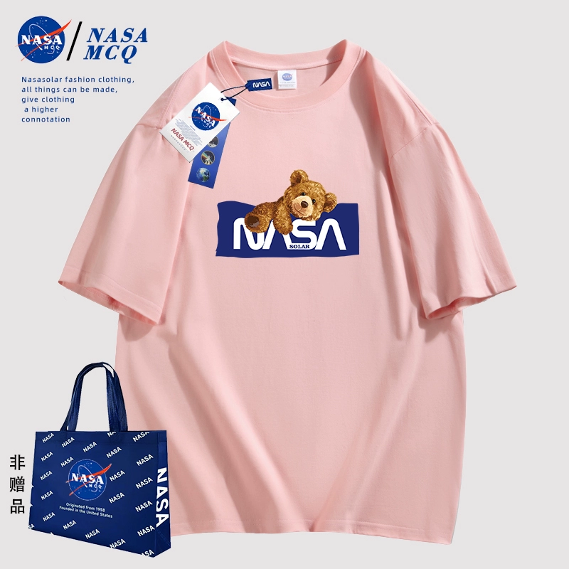 任选4件14.9/件 NASA联名款纯棉T恤短袖 券后59.6元