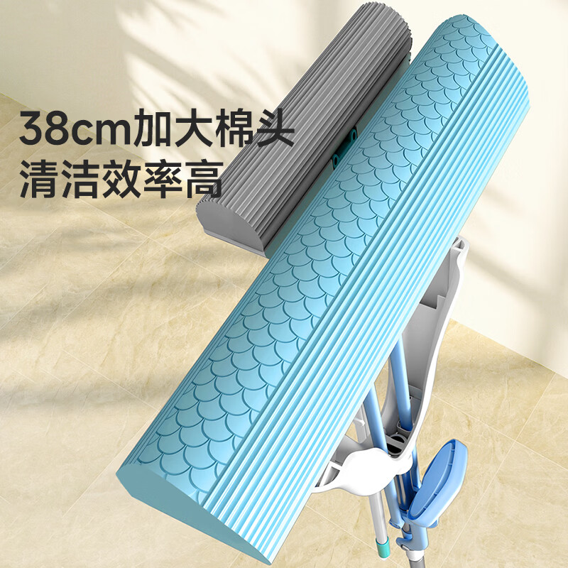 美丽雅 免手洗 胶棉拖把 伸缩杆 拖头 38cm共2头 一键拆卸 速软胶棉 56.9元 - 86线报