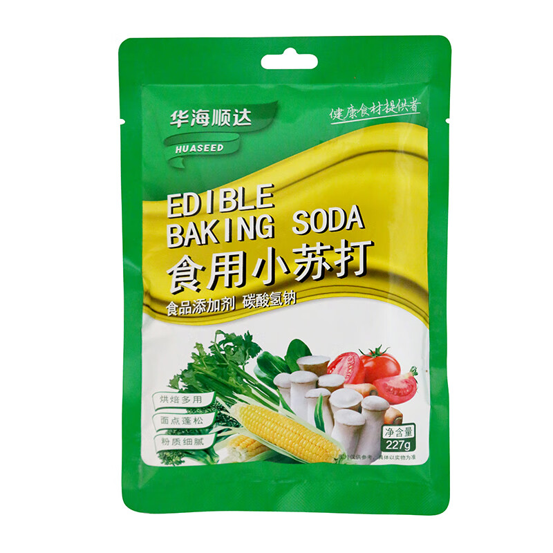 华海顺达 食用小苏打227g 小苏打烘培辅料多功能食用碱家用清洁去污 2.45元