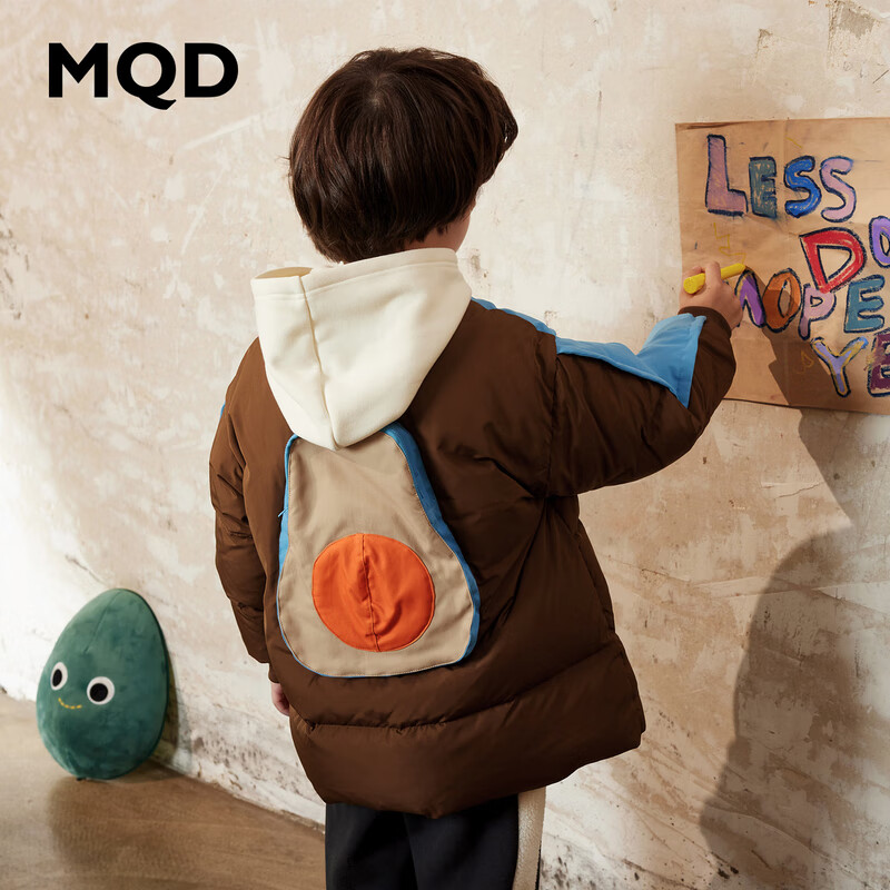 PLUS会员：MQD 马骑顿 男童立领羽绒服  甜棕色 165.51元（需用券）