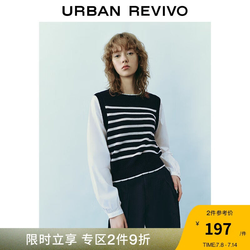 URBAN REVIVO UR2024春季女装假两件撞色条纹圆领宽松针织衫UWU940037 深蓝色条纹 X