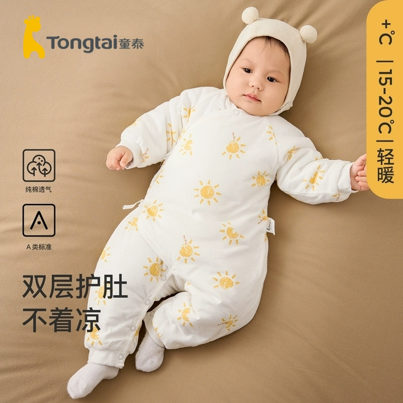 Tongtai 童泰 0-6个月婴儿连体衣秋冬季夹棉宝宝衣服家居纯棉蝴蝶哈衣爬服 ￥