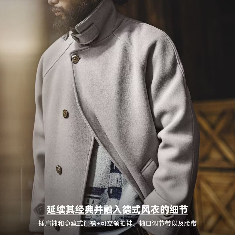 马登 宽松廓形 男士风衣 265.9元（需用券）