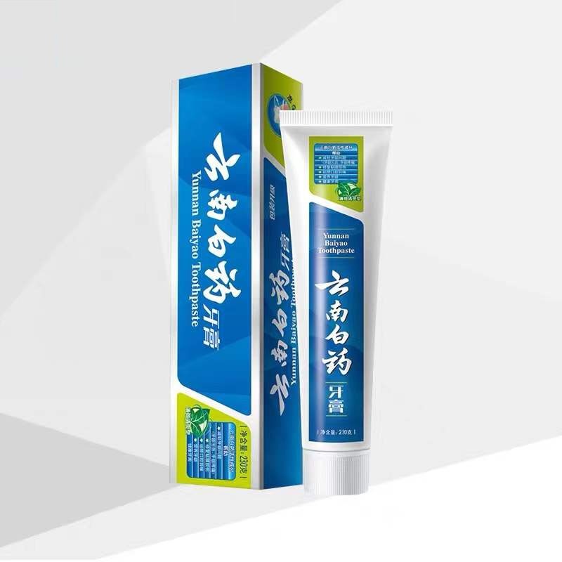 云南白药牙膏 薄荷清爽型230g*5支装 78.8元（需用券）